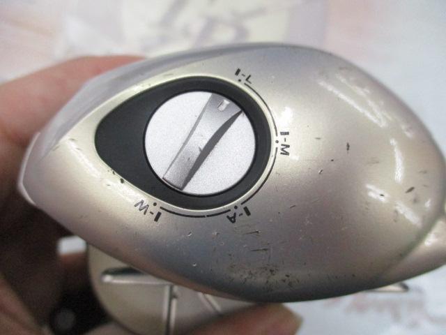 08メタニウムMgDC7 RH