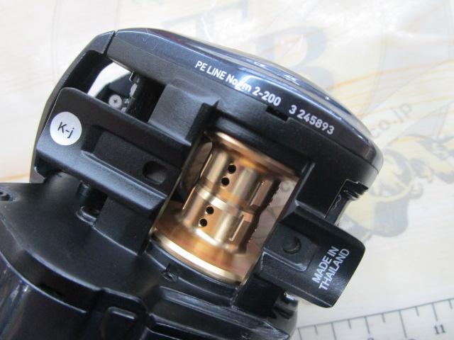 ライトゲームIC 150-DH