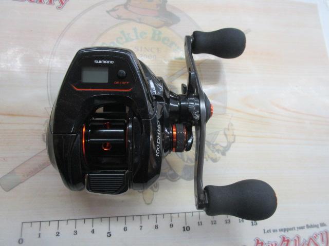 21バルケッタ 100DHHG