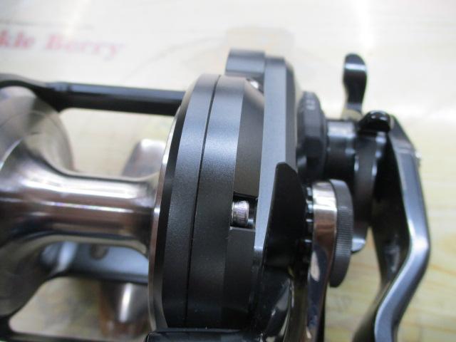 オシアジガーFC 3000HG