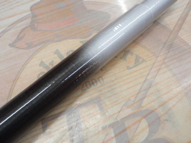 HS春渓 硬調53MJ