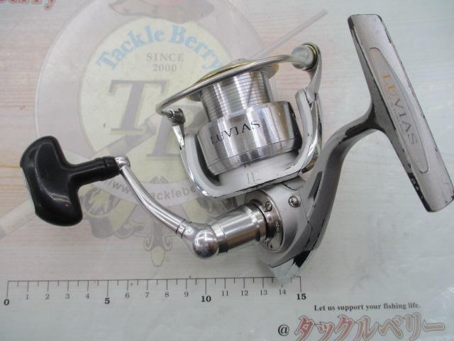 07ルビアス 2500R｜＠ベリーネット 日本最大新品中古釣具WEBショップ