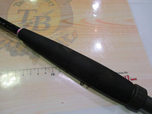 HZ先鋭剣崎 60-2001