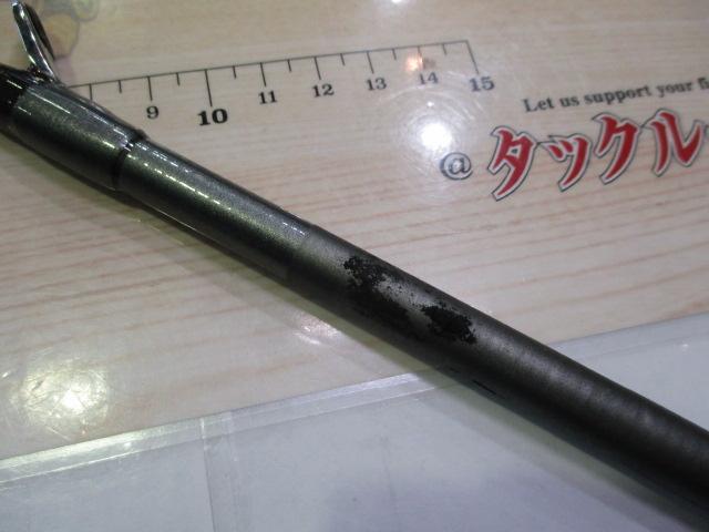 HZ先鋭剣崎 100-230
