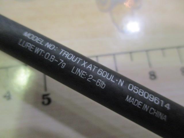トラウトX AT 60UL・N