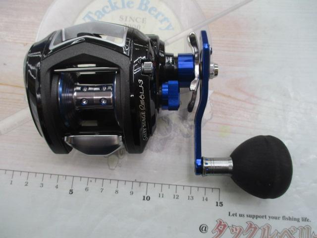 ソルティーステージレボ LJ-3｜＠ベリーネット 日本最大新品中古釣具