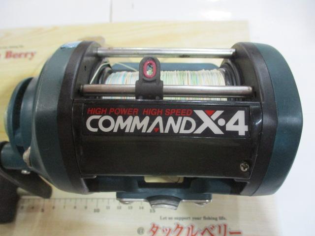 コマンド CX-4(12V)