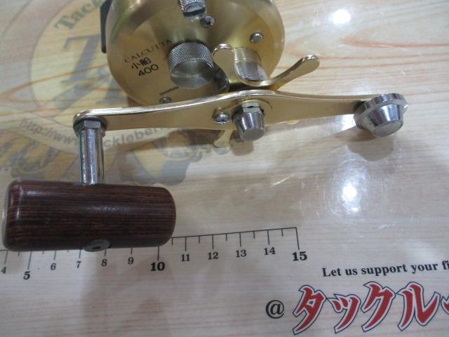 カルカッタ小船 400
