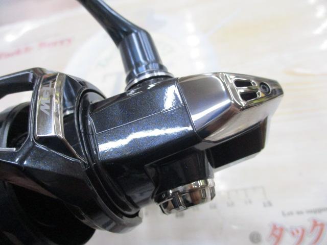 25ツインパワーXD 4000HG