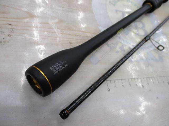 ソアレXR S76UL-S