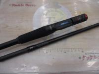 商品一覧｜＠ベリーネット 日本最大新品中古釣具WEBショップ