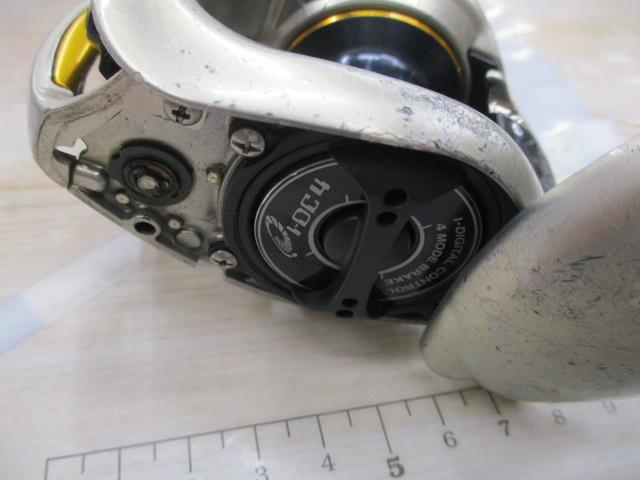 08メタニウムMgDC RH