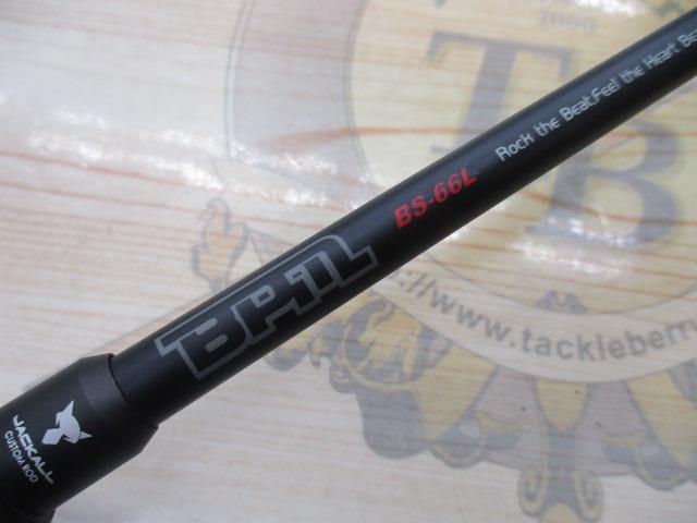 BPM BS-66L｜＠ベリーネット 日本最大新品中古釣具WEBショップ