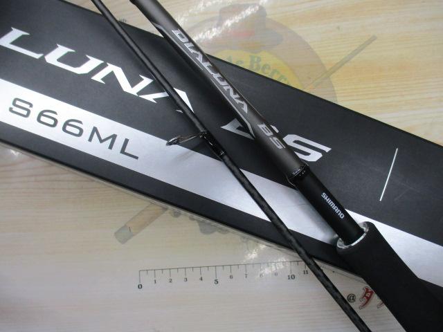 21ディアルーナBS S66ML｜＠ベリーネット 日本最大新品中古釣具WEBショップ