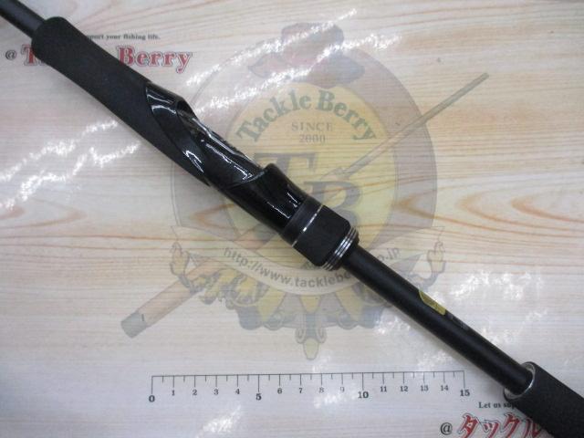21ディアルーナBS S66ML