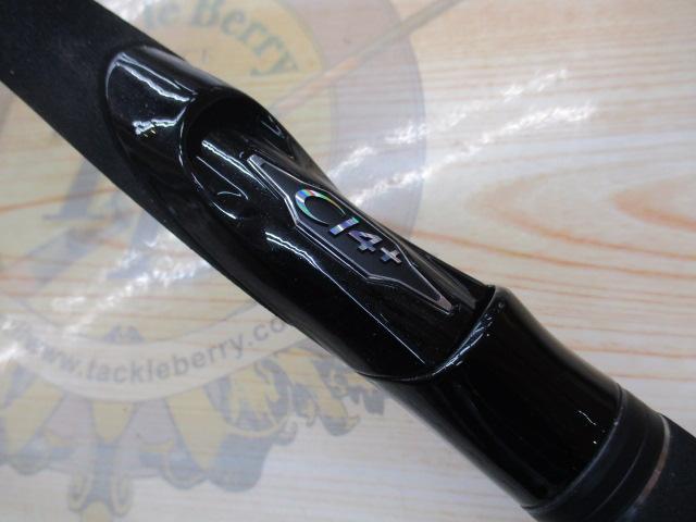21ディアルーナBS S66ML