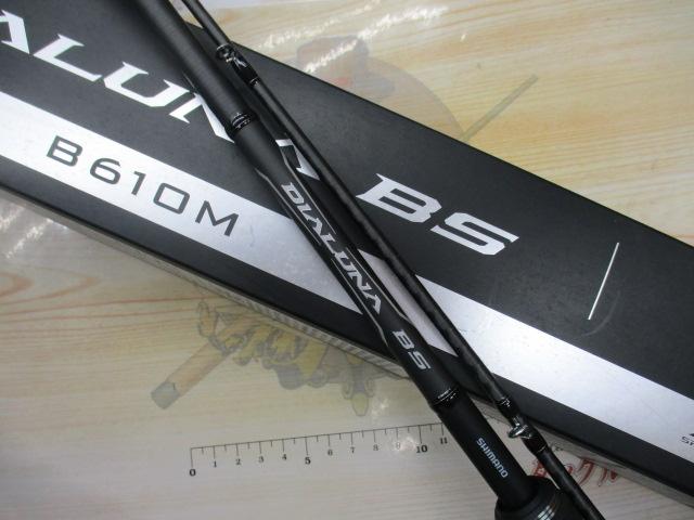 21ディアルーナBS B610M｜＠ベリーネット 日本最大新品中古釣具WEBショップ