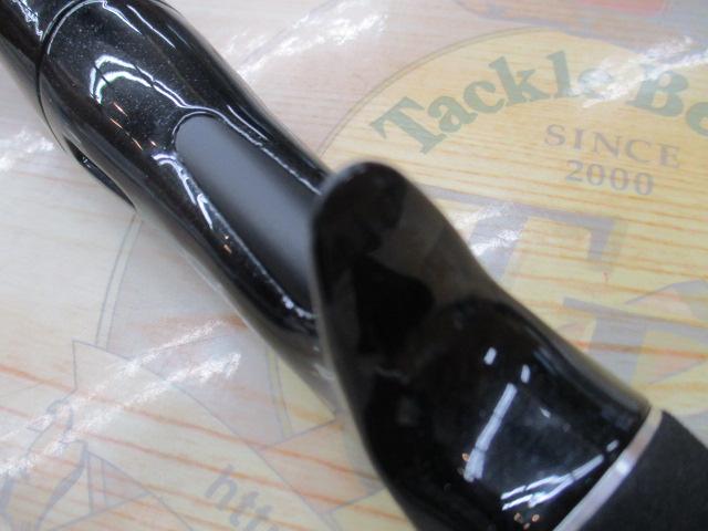 21ディアルーナBS B63H
