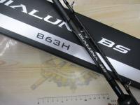21ディアルーナBS B63H｜＠ベリーネット 日本最大新品中古釣具WEBショップ