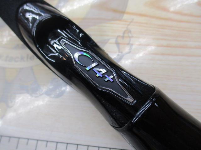 21ディアルーナBS S610M｜＠ベリーネット 日本最大新品中古釣具WEBショップ