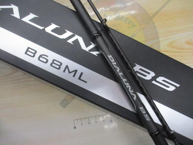 21ディアルーナBS B68ML