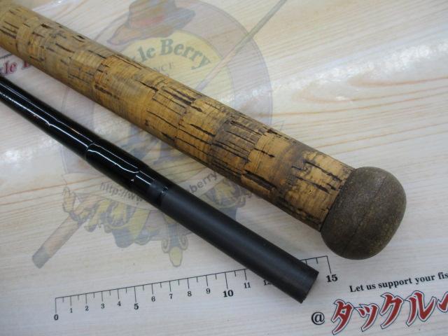 ウィードベッドモンスターボロンTR80ビッグヘッドSP