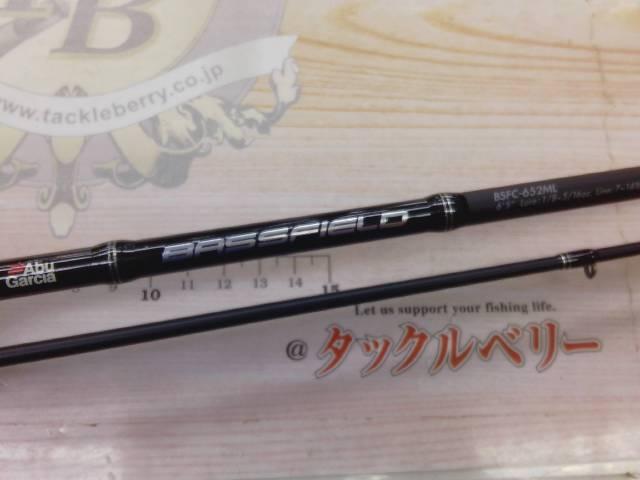 バスフィールド BSFC-652ML