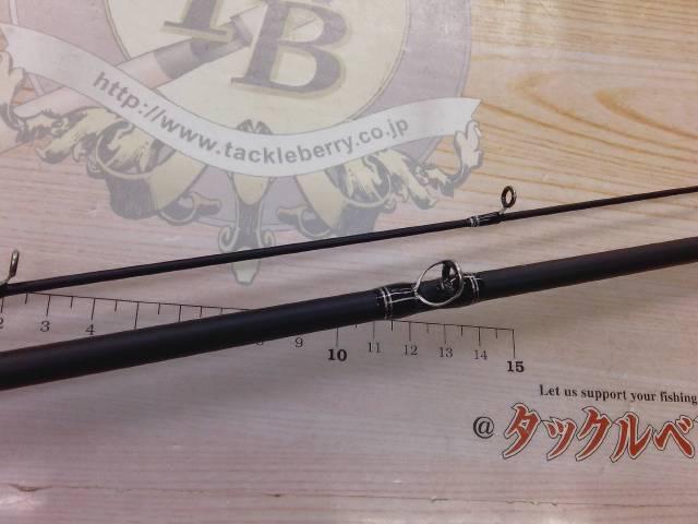 バスフィールド BSFC-652ML