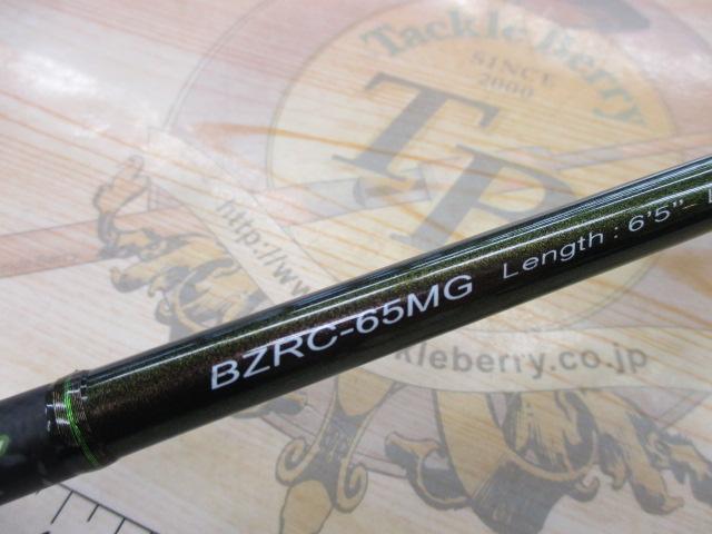 バズスレイター BZRC-65MG｜＠ベリーネット 日本最大新品中古釣具WEB