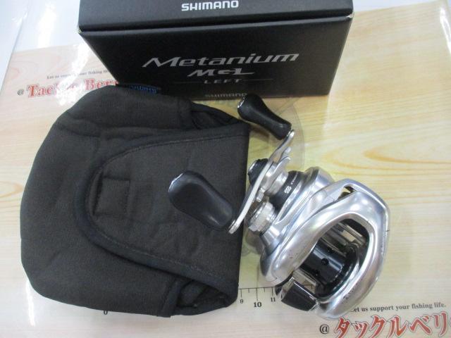 16メタニウムMGL LH｜＠ベリーネット 日本最大新品中古釣具WEBショップ