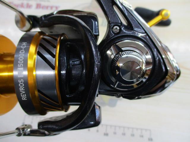 20レブロス LT5000D-CH