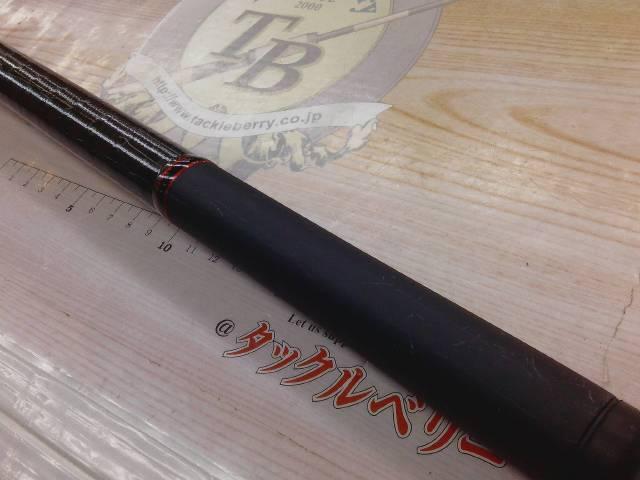 リバティクラブ磯風 3-53遠投・K