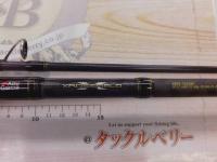 クロスフィールド XRFS-1032M