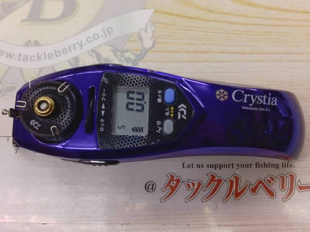 クリスティア ワカサギCRTR+電動リール メタルパープル｜＠ベリー