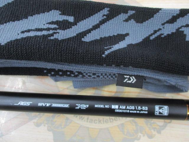 制覇エアマスター AGS 1.5-53
