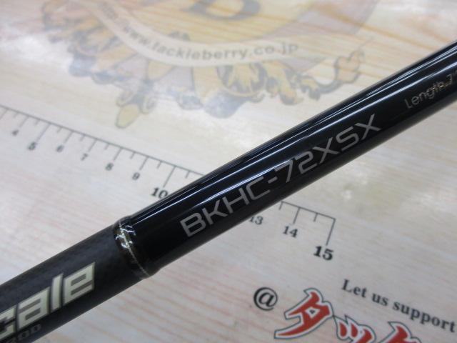 ブラックスケール BKHC-72XSX｜＠ベリーネット 日本最大新品中古釣具
