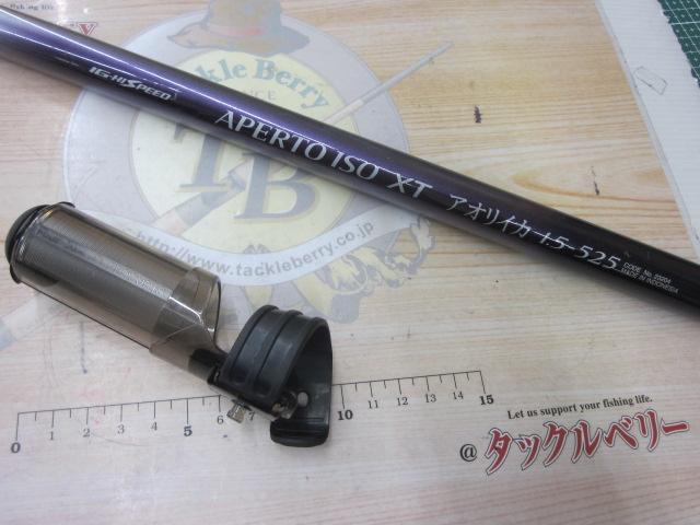 IHアペルト磯XT 1.5-525A アオリイカ