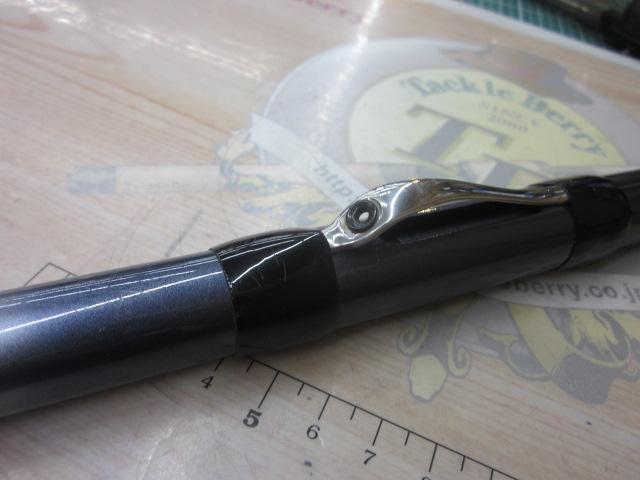 IHアペルト磯XT 1.5-525A アオリイカ
