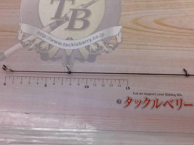 ゼロサム磯 弾X4 TYPEⅠ 530