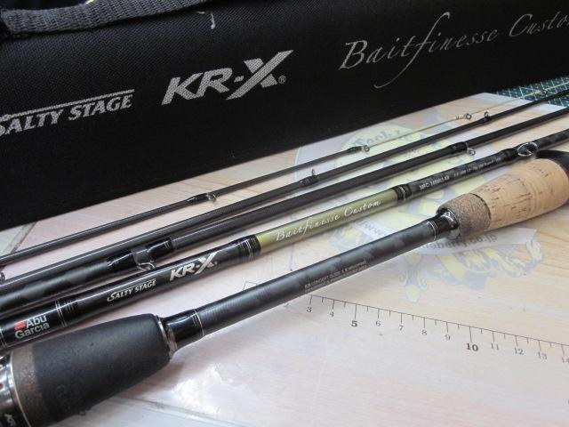 ソルティーステージKR-Xベイトフィネスカスタム SBFC-745MLS-KR