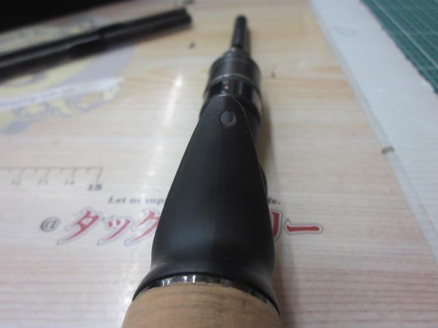 ソルティーステージKR-Xベイトフィネスカスタム SBFC-745MLS-KR
