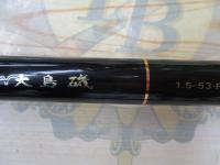 大島磯 1.5-53F