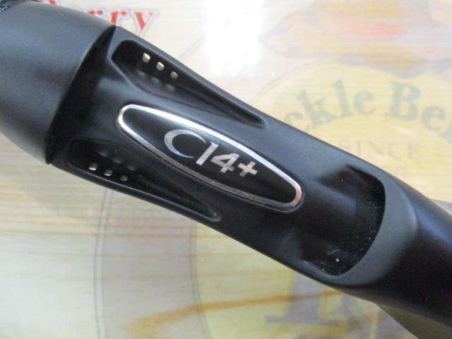 ゾディアス 1610H-2