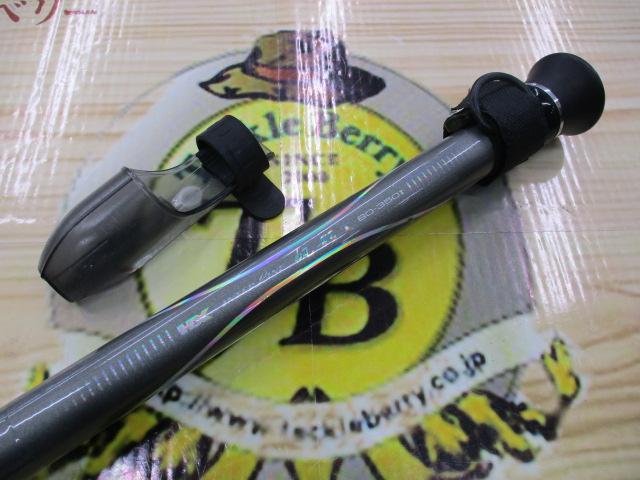 HX帆影T 80-350I