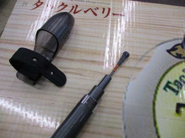 HX帆影T 80-350I