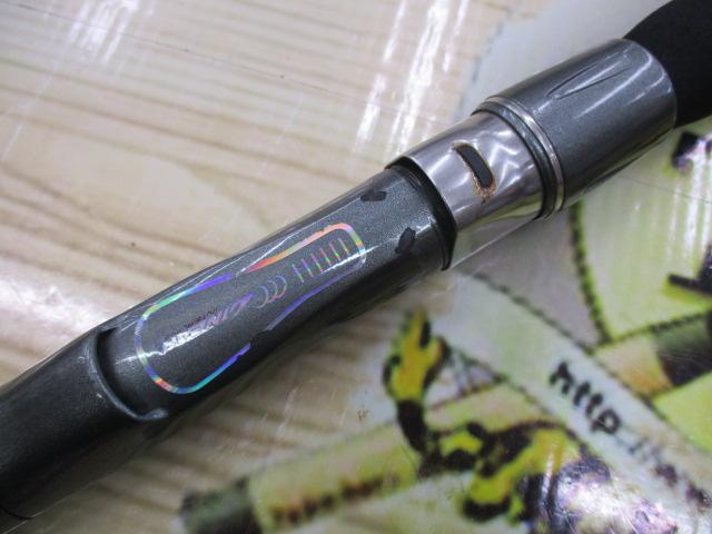 HX帆影T 80-350I