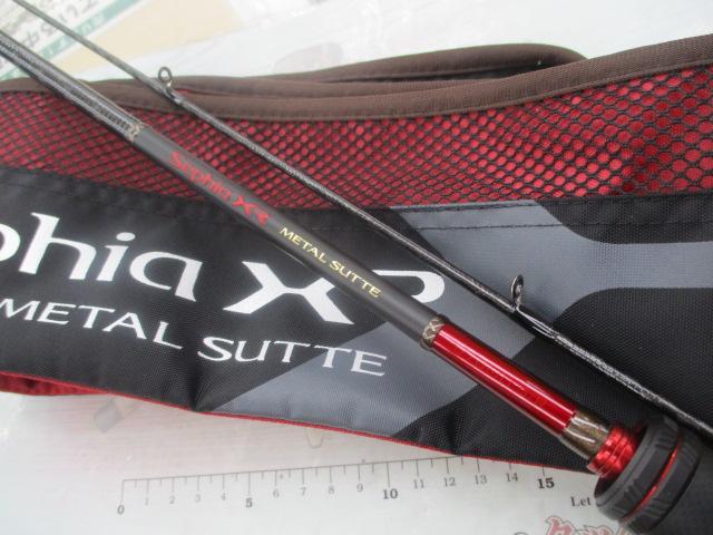 セフィアXRメタルスッテ S70MH-S/R