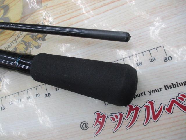 カレイV 小突180H
