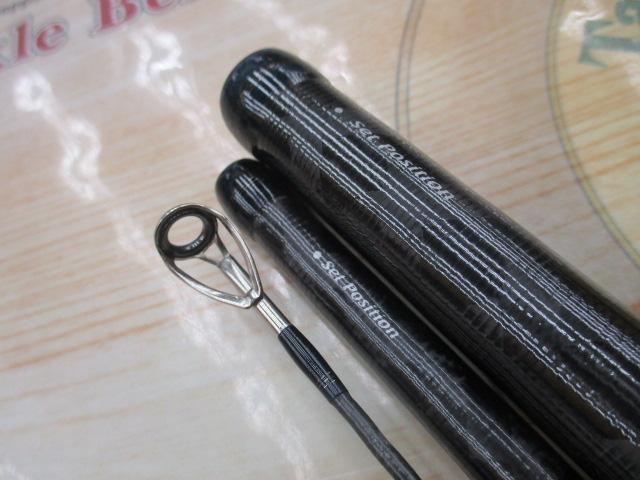 ネッサBB S1102MMH｜＠ベリーネット 日本最大新品中古釣具WEBショップ