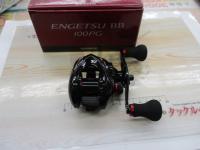 16炎月BB 100PG